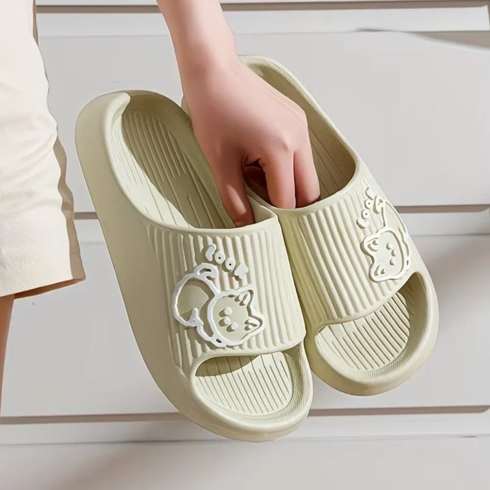 no brand adorable slide